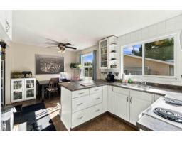 5803 52 Av, Redwater, AB T0A2W0 Photo 14
