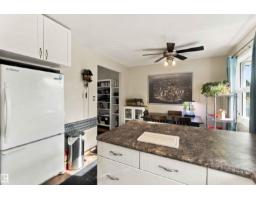 5803 52 Av, Redwater, AB T0A2W0 Photo 15