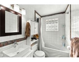 5803 52 Av, Redwater, AB T0A2W0 Photo 21