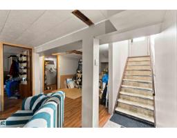 5803 52 Av, Redwater, AB T0A2W0 Photo 31