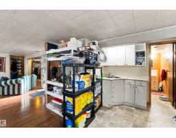 5803 52 Av, Redwater, AB T0A2W0 Photo 34