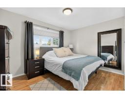 5412 90a Av Nw, Edmonton, AB T6B0P8 Photo 18