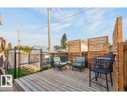 5412 90a Av Nw, Edmonton, AB T6B0P8 Photo 39