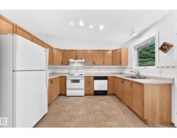 Laundry room - 6526 158 Av Nw, Edmonton, AB T5Y2S7 Photo 8