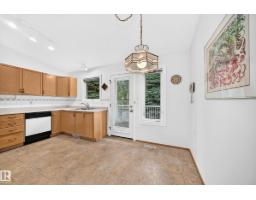 6526 158 Av Nw, Edmonton, AB T5Y2S7 Photo 21