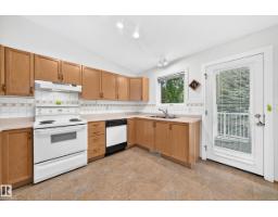 6526 158 Av Nw, Edmonton, AB T5Y2S7 Photo 14