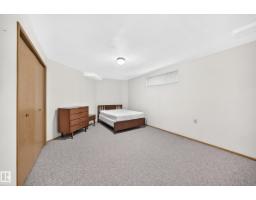 6526 158 Av Nw, Edmonton, AB T5Y2S7 Photo 52
