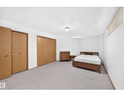 6526 158 Av Nw, Edmonton, AB T5Y2S7 Photo 53