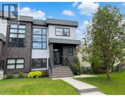 1410 21 Avenue NW - photo 1