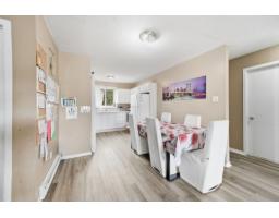 211 Rue P.-labine, Gatineau, QC J8R1S5 Photo 30