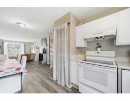 211 Rue P.-labine, Gatineau, QC J8R1S5 Photo 33