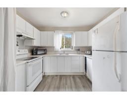 211 Rue P.-labine, Gatineau, QC J8R1S5 Photo 35
