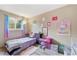 211 Rue P.-labine, Gatineau, QC J8R1S5 Photo 37