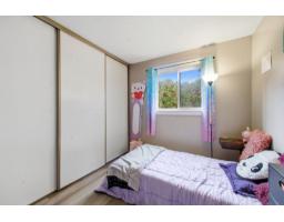 211 Rue P.-labine, Gatineau, QC J8R1S5 Photo 38