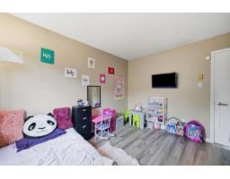 211 Rue P.-labine, Gatineau, QC J8R1S5 Photo 39