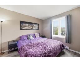 211 Rue P.-labine, Gatineau, QC J8R1S5 Photo 40