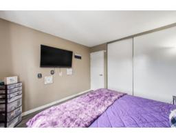 211 Rue P.-labine, Gatineau, QC J8R1S5 Photo 41