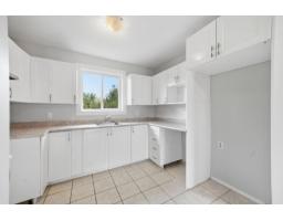 211 Rue P.-labine, Gatineau, QC J8R1S5 Photo 6
