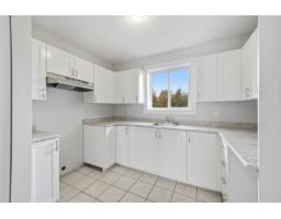 211 Rue P.-labine, Gatineau, QC J8R1S5 Photo 7