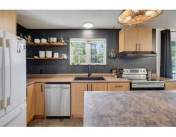 Family room - 8 Rue De Napierville, Cantley, QC J8V3M7 Photo 7
