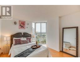 502 - 25 Trailwood Drive, Mississauga, ON L4Z3K9 Photo 19