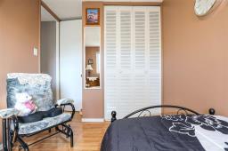 18 Mcmullen Crescent, Winnipeg, MB R2C3W9 Photo 15
