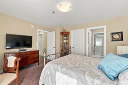 305 1926 St Mary's Road, Winnipeg, MB R2N0K6 Photo 18