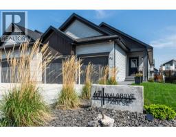47 Walgrove Park SE - photo 1