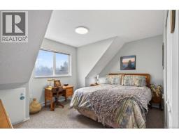 1136 Corcan Rd, Qualicum Beach, BC V9K2R6 Photo 24
