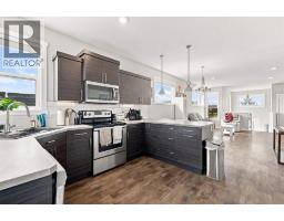 4pc Bathroom - 25 Victor Close, Sylvan Lake, AB T4S0P4 Photo 7