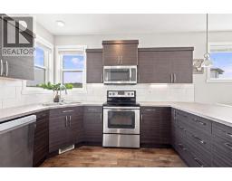 Other - 25 Victor Close, Sylvan Lake, AB T4S0P4 Photo 6