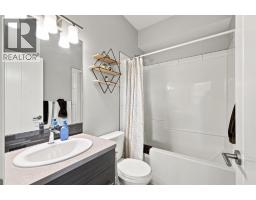 Bedroom - 25 Victor Close, Sylvan Lake, AB T4S0P4 Photo 15