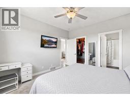 Furnace - 25 Victor Close, Sylvan Lake, AB T4S0P4 Photo 11