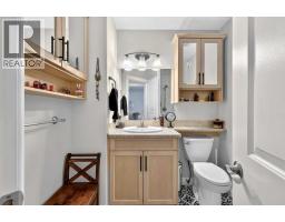 Laundry room - 5, 1200 Milt Ford Lane, Carstairs, AB T0M0N0 Photo 17