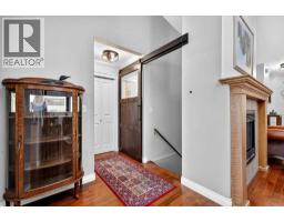 3pc Bathroom - 5, 1200 Milt Ford Lane, Carstairs, AB T0M0N0 Photo 19