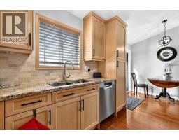 5, 1200 Milt Ford Lane, Carstairs, AB T0M0N0 Photo 28
