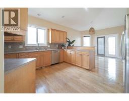 4pc Bathroom - 233 Wilson Drive, Fort Mcmurray, AB T9H5R4 Photo 14