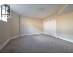 233 Wilson Drive, Fort Mcmurray, AB T9H5R4 Photo 31