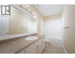 233 Wilson Drive, Fort Mcmurray, AB T9H5R4 Photo 36