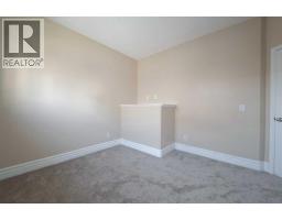 233 Wilson Drive, Fort Mcmurray, AB T9H5R4 Photo 22