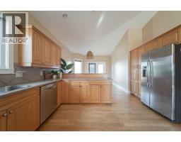 Furnace - 233 Wilson Drive, Fort Mcmurray, AB T9H5R4 Photo 15