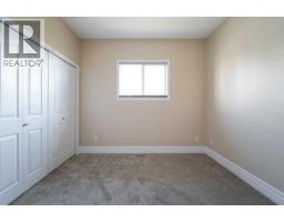 233 Wilson Drive, Fort Mcmurray, AB T9H5R4 Photo 21