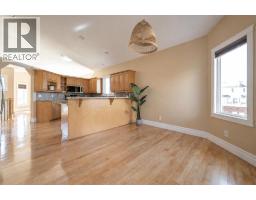 233 Wilson Drive, Fort Mcmurray, AB T9H5R4 Photo 16