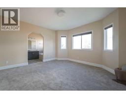233 Wilson Drive, Fort Mcmurray, AB T9H5R4 Photo 28