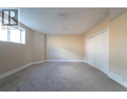 233 Wilson Drive, Fort Mcmurray, AB T9H5R4 Photo 34