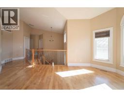 4pc Bathroom - 233 Wilson Drive, Fort Mcmurray, AB T9H5R4 Photo 9