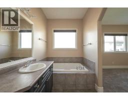 233 Wilson Drive, Fort Mcmurray, AB T9H5R4 Photo 29