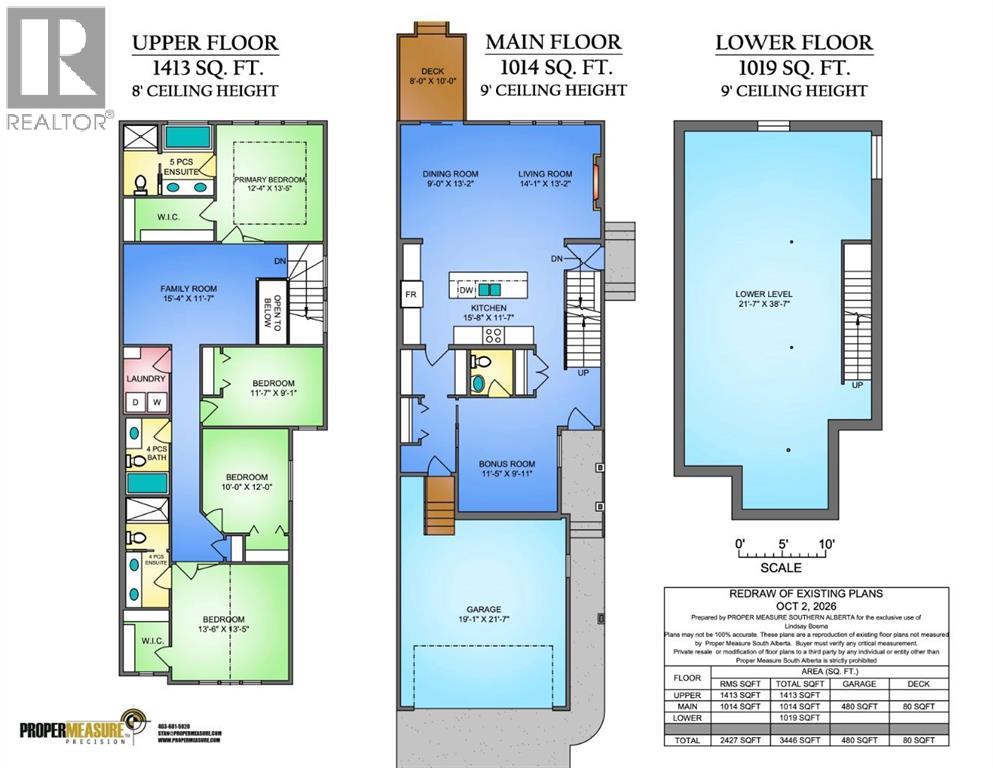 94 Albright Rise - 6