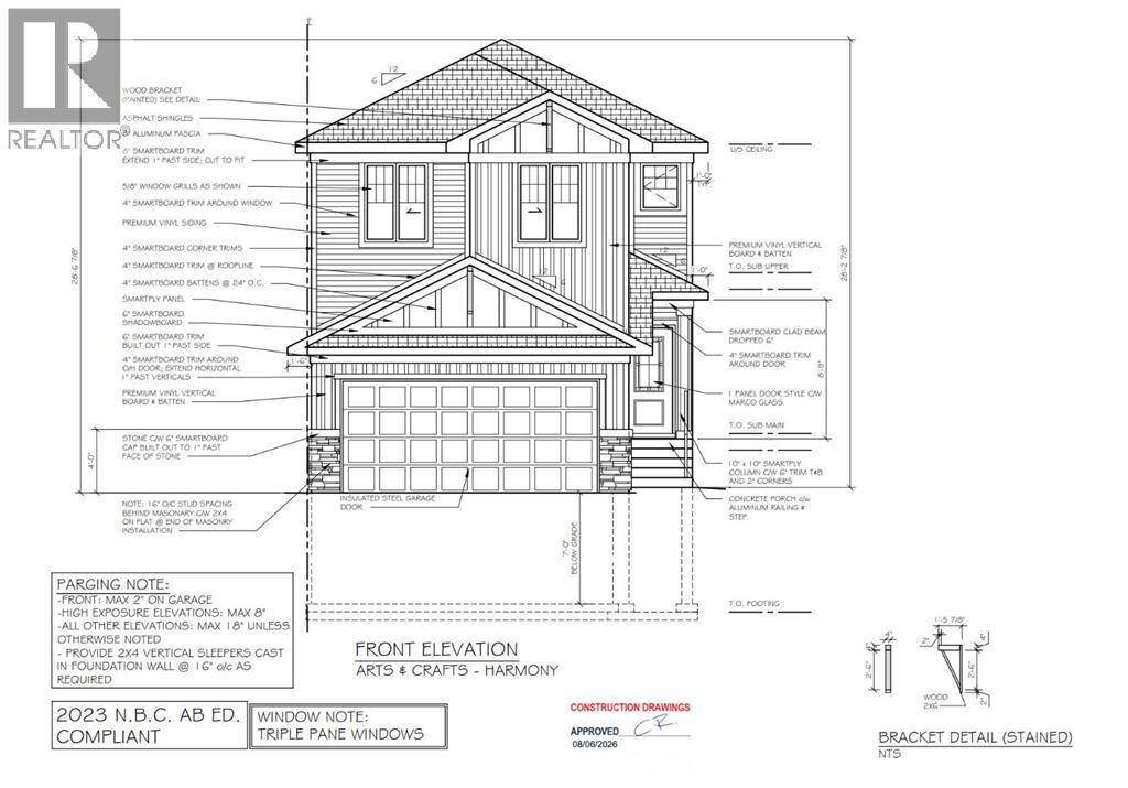 98 Albright Rise - 2
