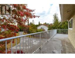 Primary Bedroom - 7956 Arthur Dr, Central Saanich, BC V8M1V2 Photo 13